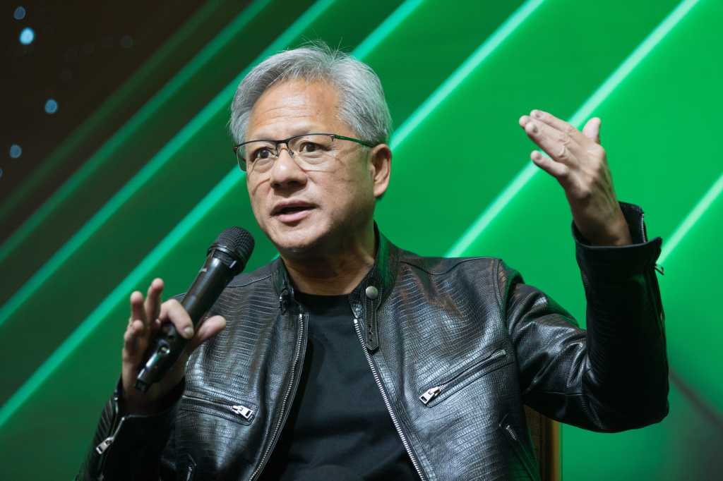 Nvidia: Latest news and insights